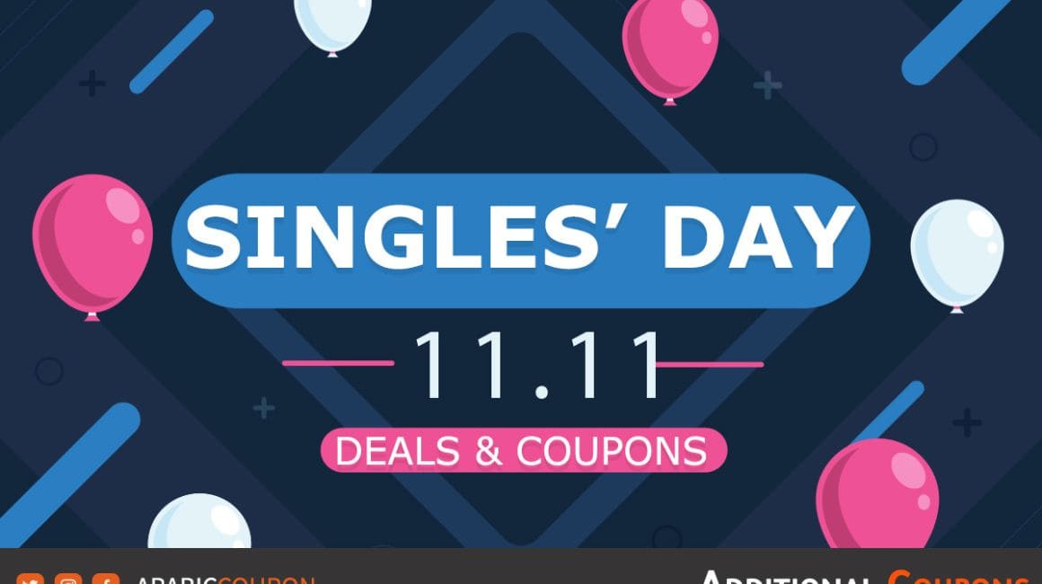 Maximize Profits: Best Affiliate Programs for Singles Day Sale 2025
