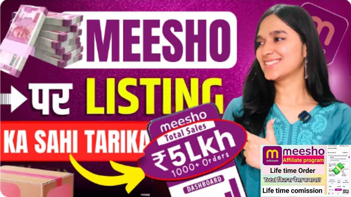 Meesho Affiliate Program 2025: How to Register, Promote & Earn Online