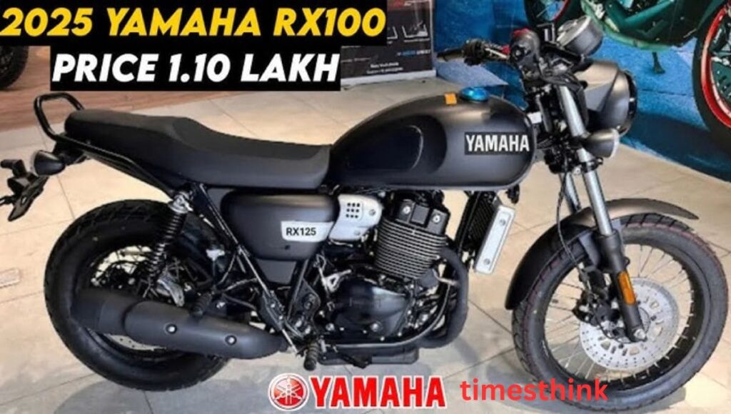New Yamaha RX100 in India in 2025 