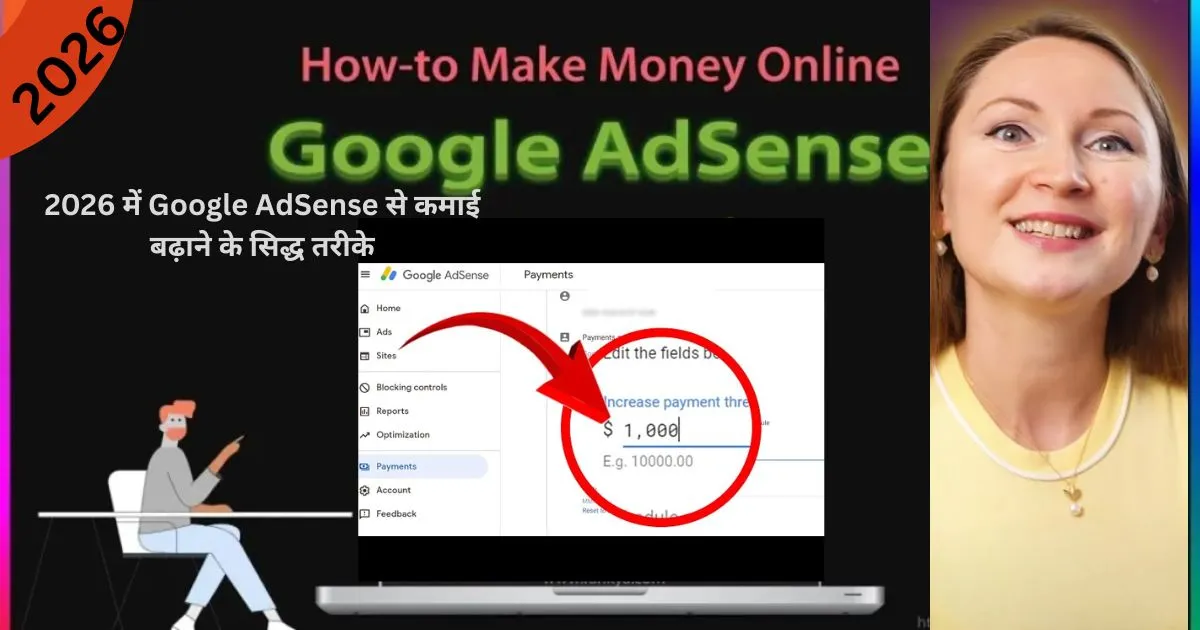 Google AdSense Earnings in 2026