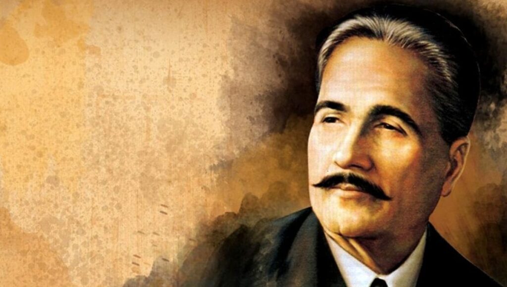 Karachi University presents rare and never before-seen books of Iqbal