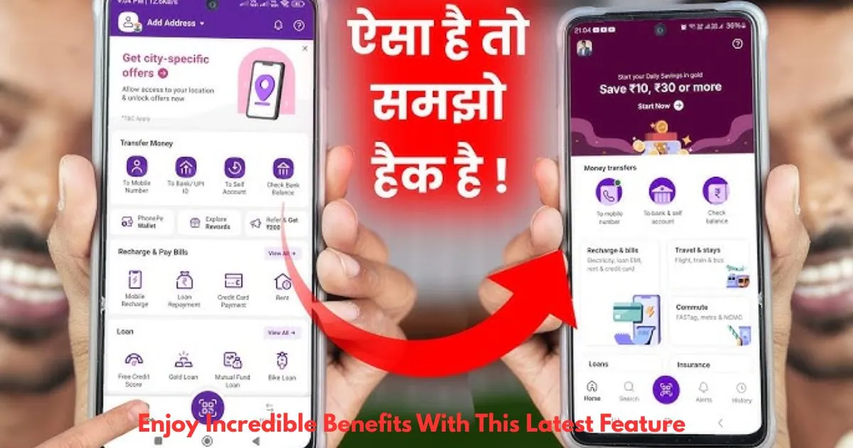 PhonePe New Update